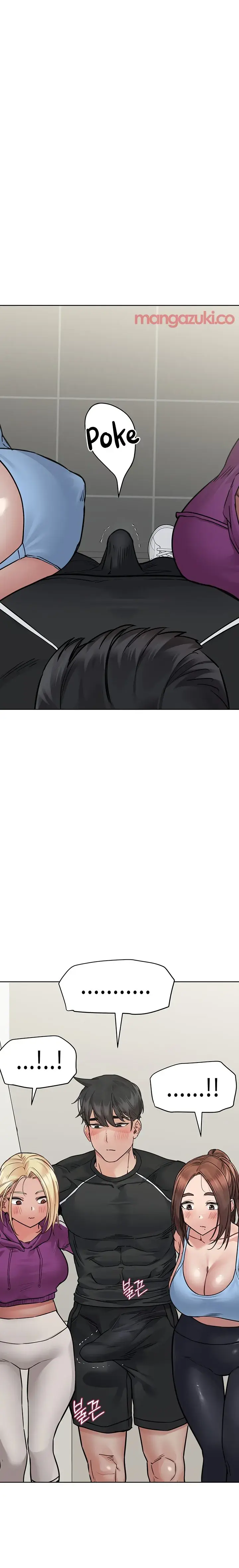 Keep It A Secret From Your Mother Chapter 58 - Page 16