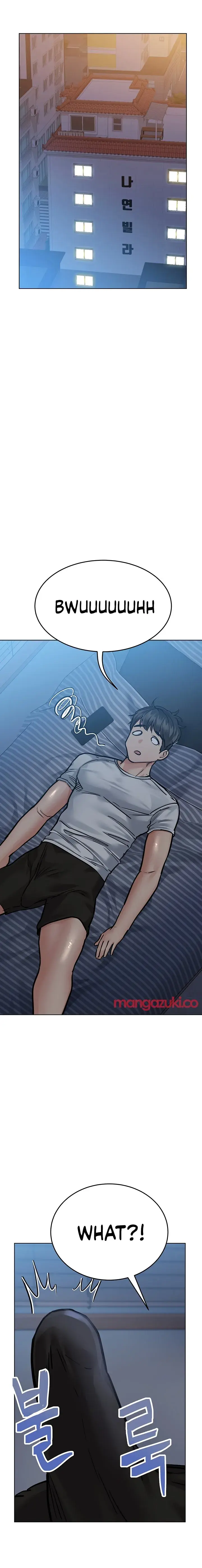 Keep It A Secret From Your Mother Chapter 60 - Page 32
