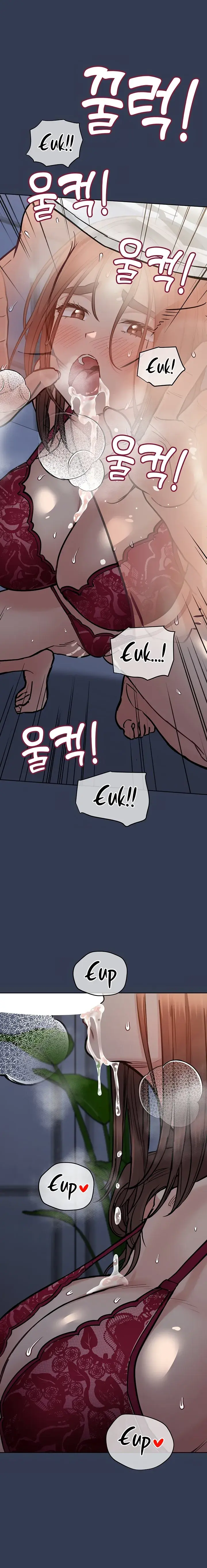 Keep It A Secret From Your Mother Chapter 61 - Page 27