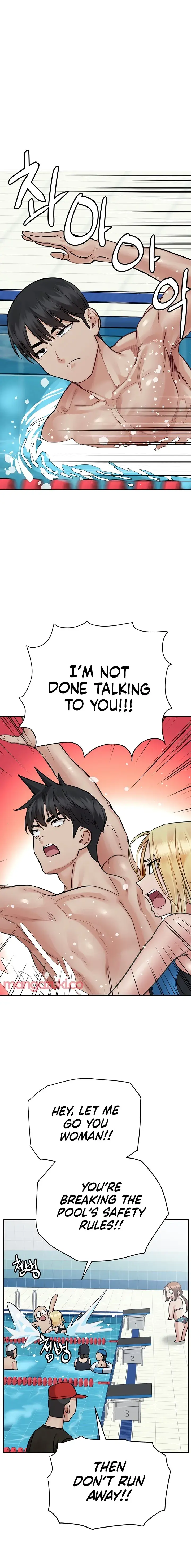 Keep It A Secret From Your Mother Chapter 62 - Page 12