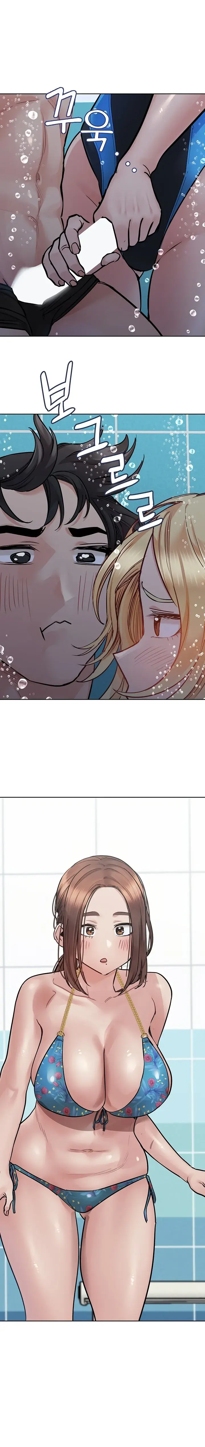 Keep It A Secret From Your Mother Chapter 62 - Page 21