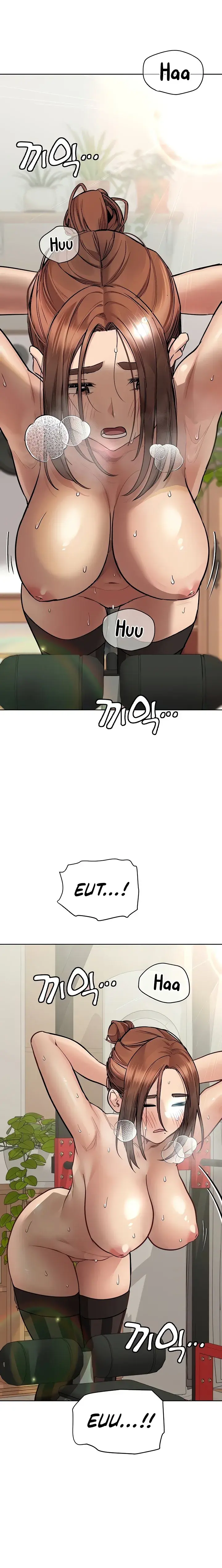 Keep It A Secret From Your Mother Chapter 64 - Page 15