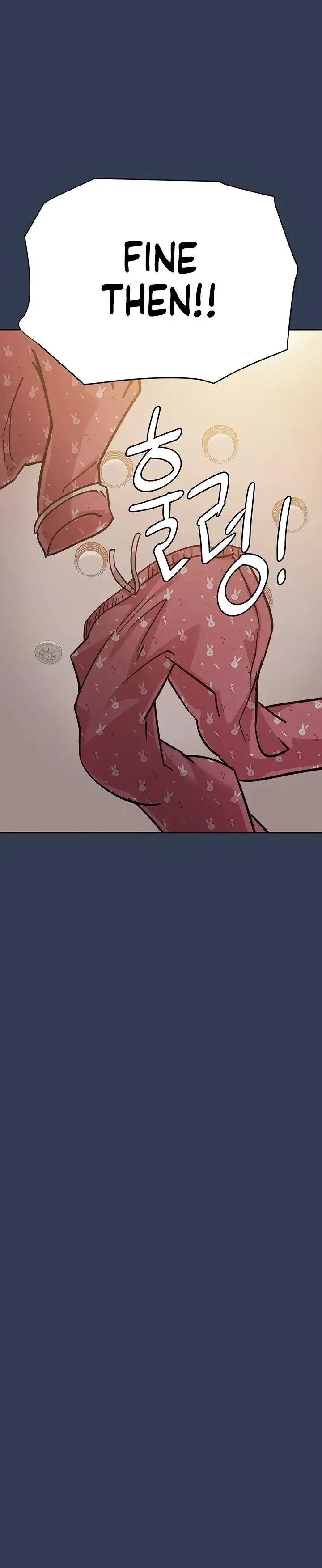 Keep It A Secret From Your Mother Chapter 66 - Page 19