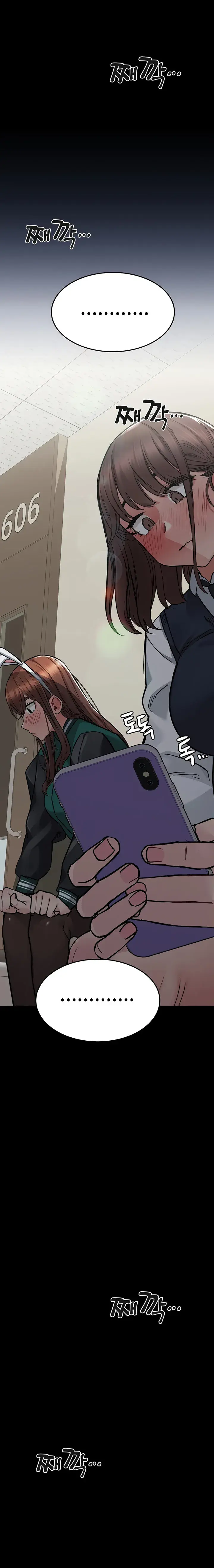 Keep It A Secret From Your Mother Chapter 69 - Page 10