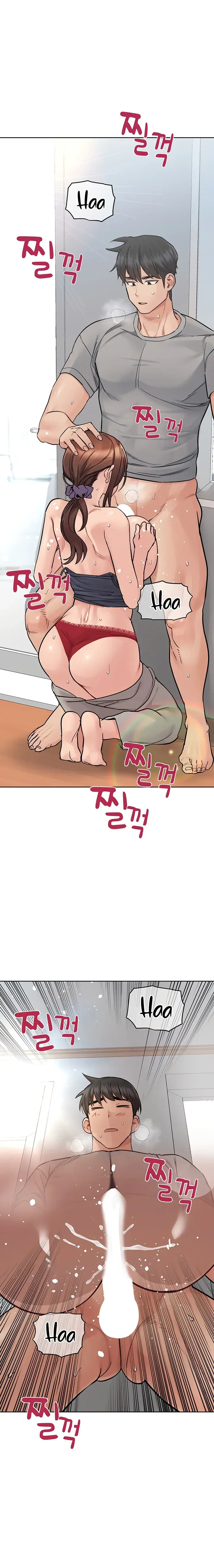 Keep It A Secret From Your Mother Chapter 72 - Page 19