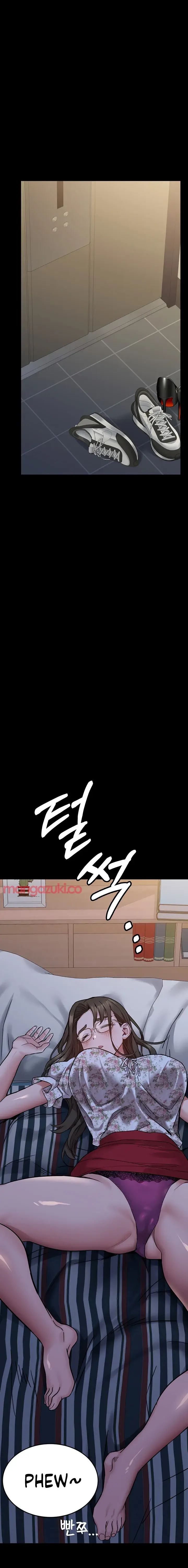Keep It A Secret From Your Mother Chapter 78 - Page 28