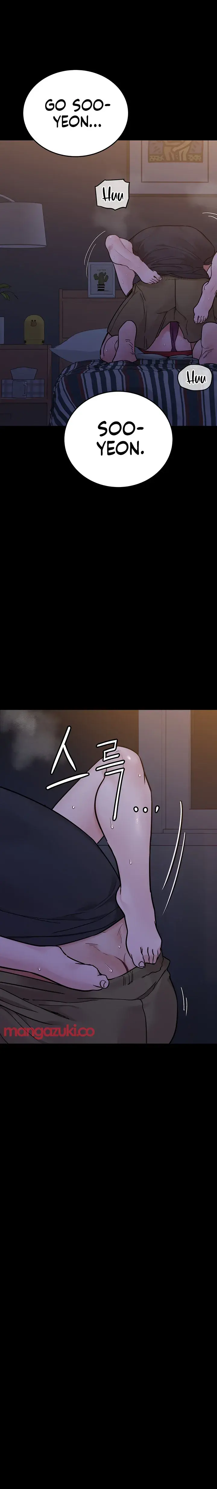Keep It A Secret From Your Mother Chapter 79 - Page 24