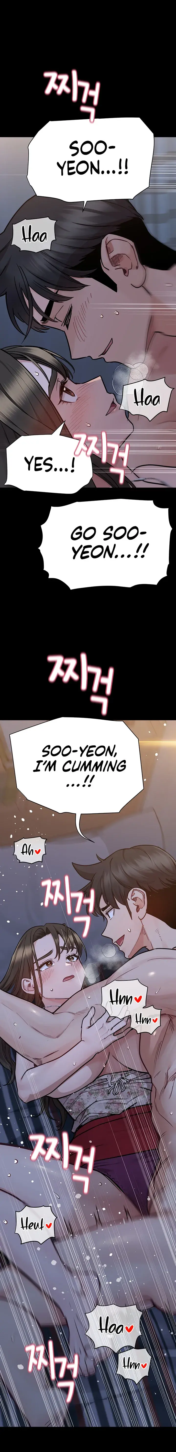 Keep It A Secret From Your Mother Chapter 80 - Page 14