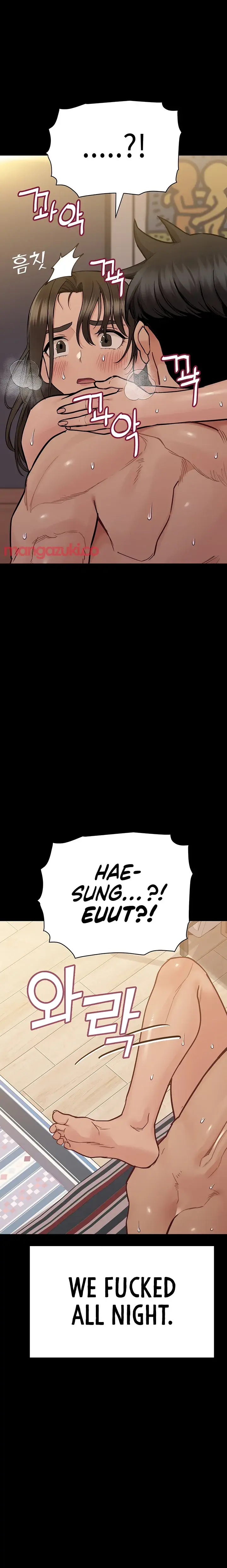 Keep It A Secret From Your Mother Chapter 81 - Page 16