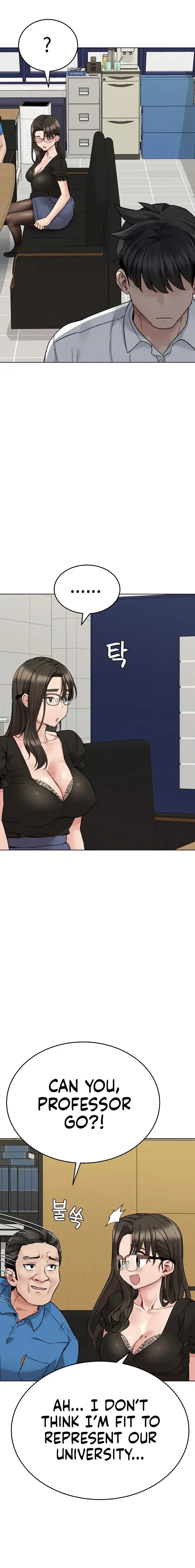 Keep It A Secret From Your Mother Chapter 84 - Page 6