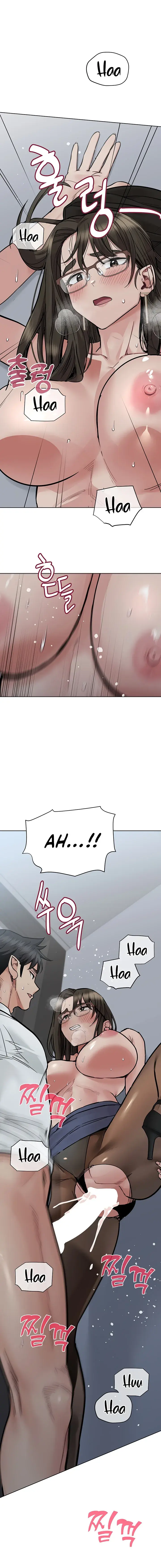 Keep It A Secret From Your Mother Chapter 85 - Page 15