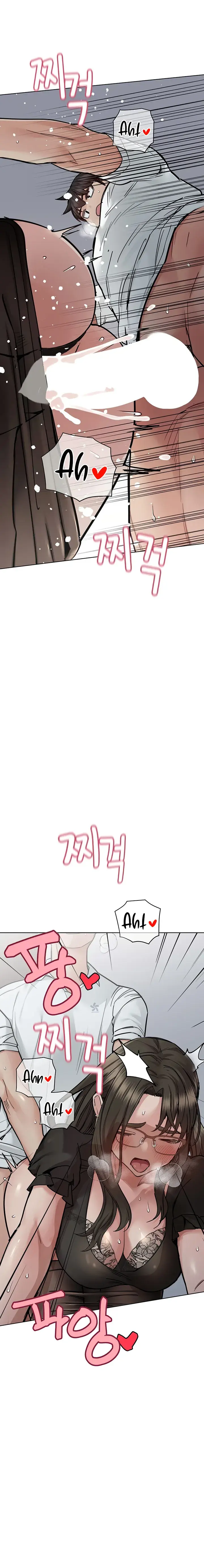 Keep It A Secret From Your Mother Chapter 85 - Page 3