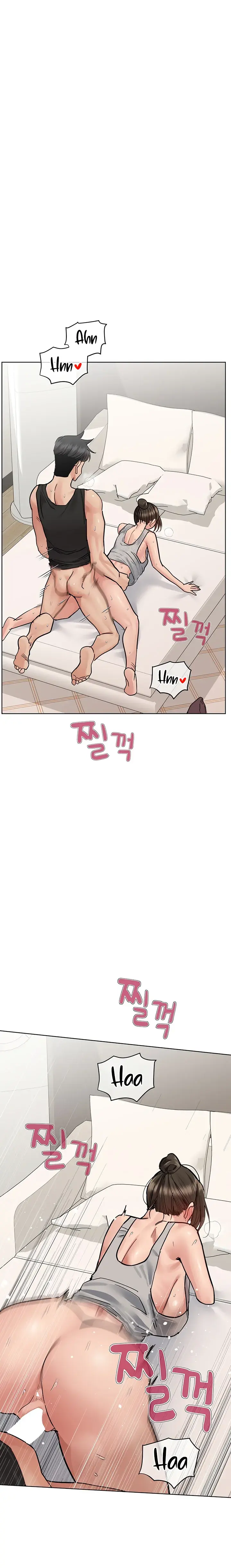 Keep It A Secret From Your Mother Chapter 86 - Page 26