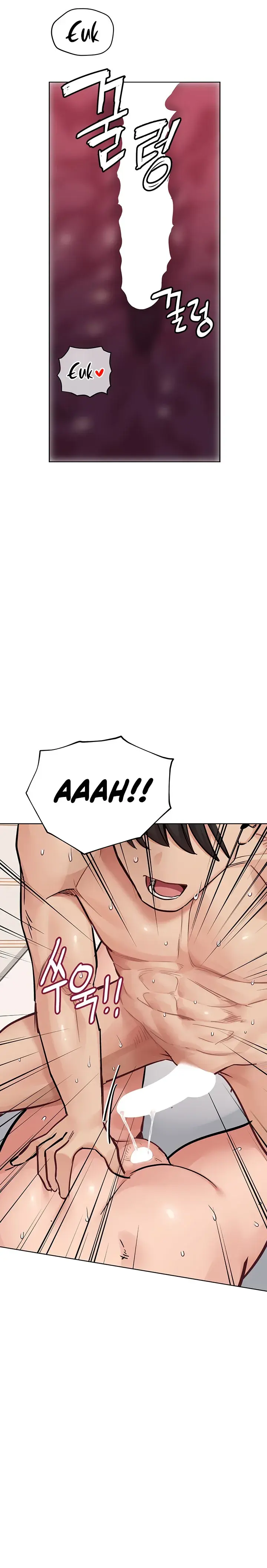 Keep It A Secret From Your Mother Chapter 87 - Page 15