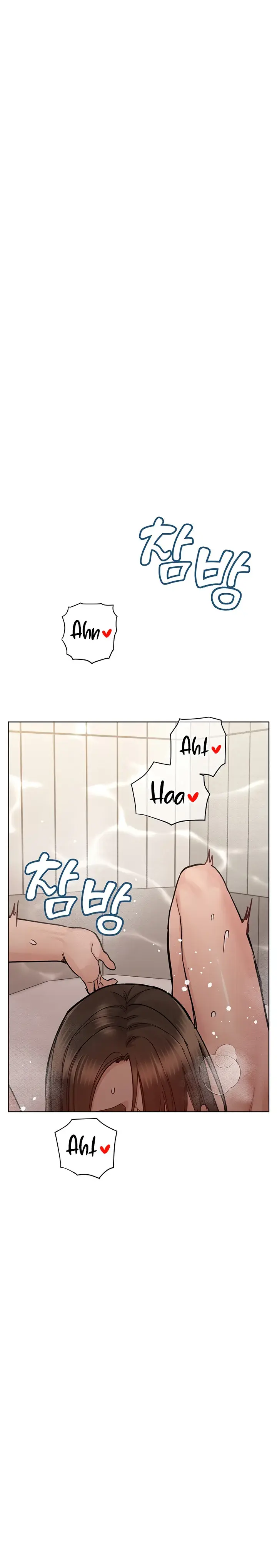 Keep It A Secret From Your Mother Chapter 87 - Page 27