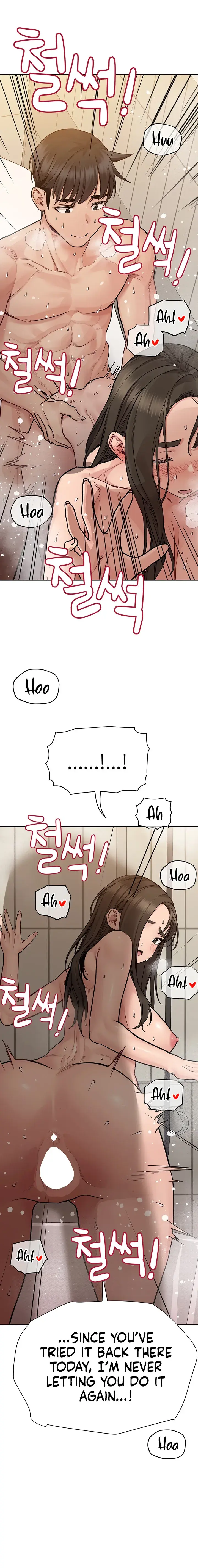 Keep It A Secret From Your Mother Chapter 87 - Page 29