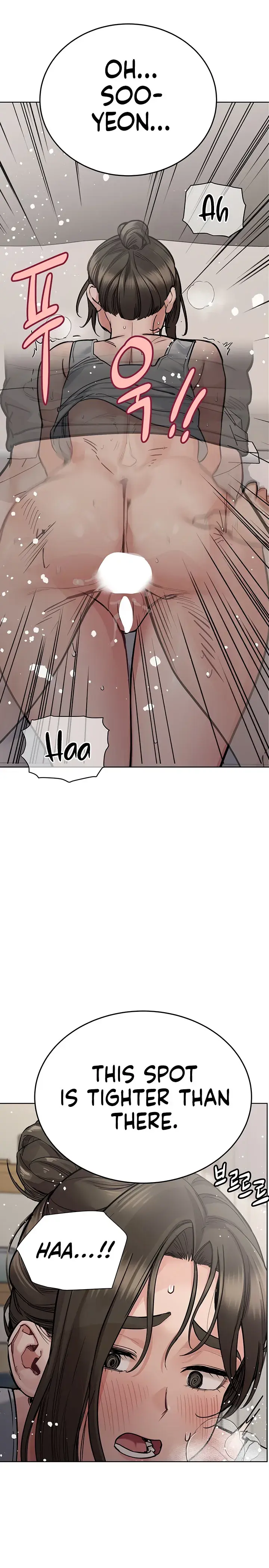 Keep It A Secret From Your Mother Chapter 87 - Page 7