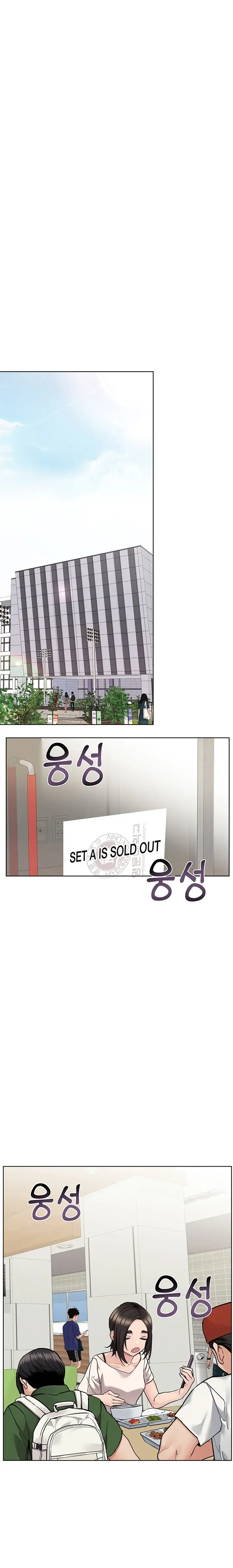 Keep It A Secret From Your Mother Chapter 88 - Page 15