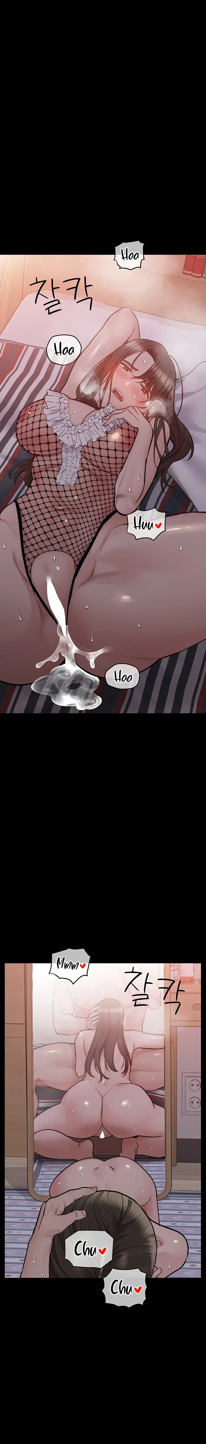 Keep It A Secret From Your Mother Chapter 88 - Page 33