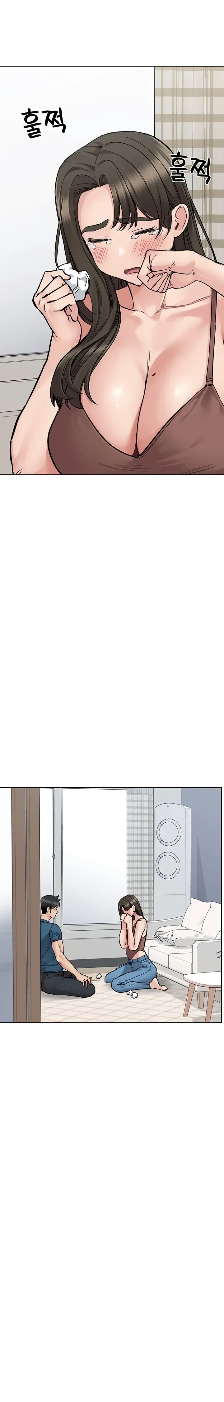 Keep It A Secret From Your Mother Chapter 89 - Page 21