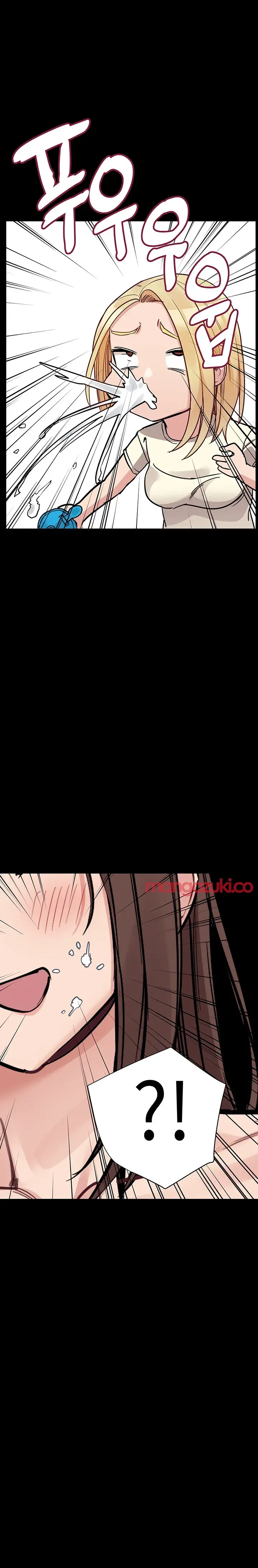 Keep It A Secret From Your Mother Chapter 90 - Page 20