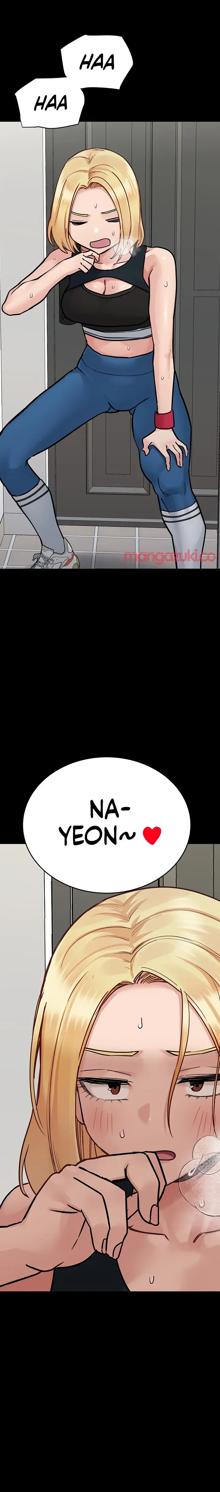 Keep It A Secret From Your Mother Chapter 90 - Page 28