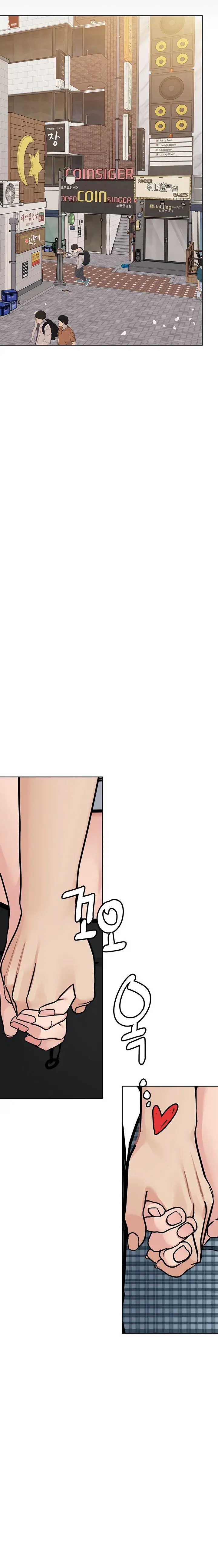 Keep It A Secret From Your Mother Chapter 92 - Page 33