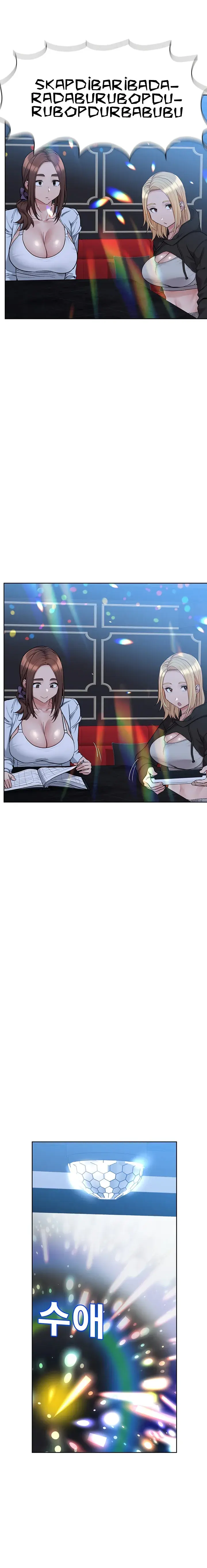Keep It A Secret From Your Mother Chapter 93 - Page 13