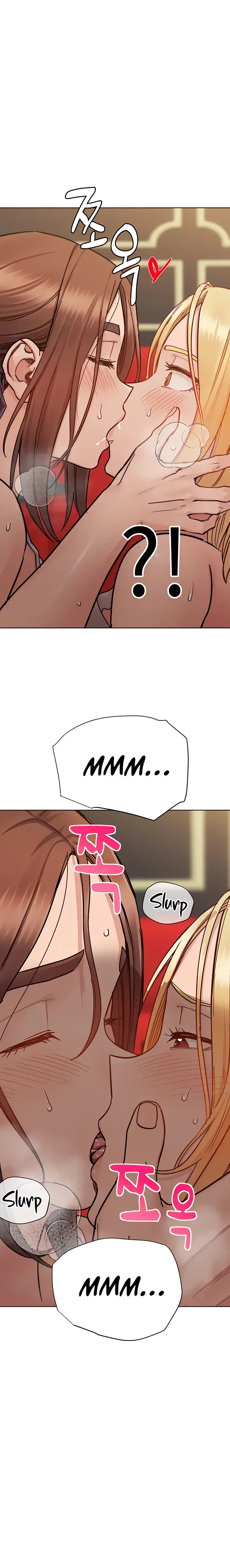 Keep It A Secret From Your Mother Chapter 95 - Page 14