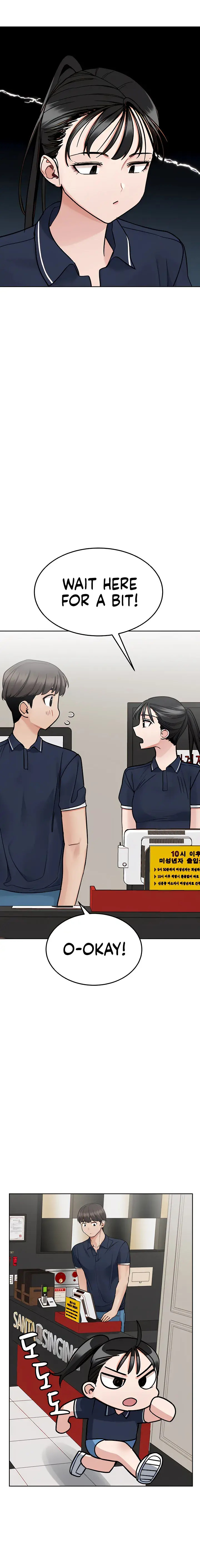 Keep It A Secret From Your Mother Chapter 96 - Page 17