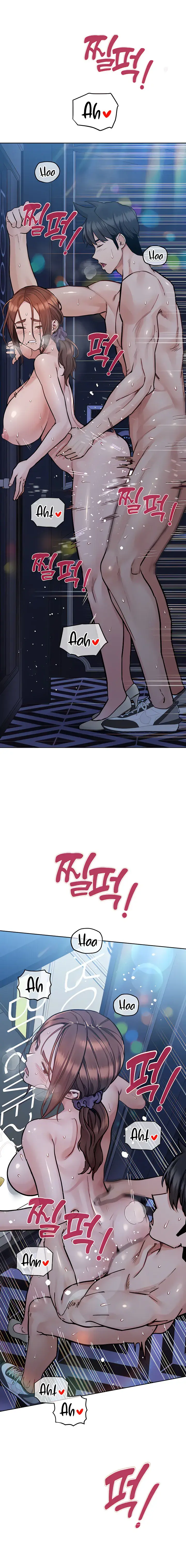 Keep It A Secret From Your Mother Chapter 96 - Page 2