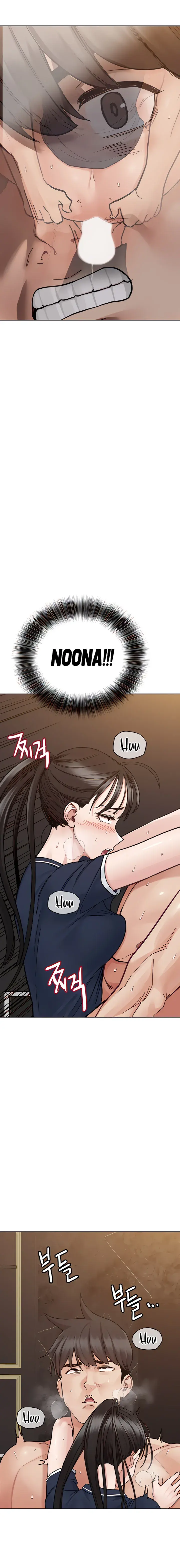 Keep It A Secret From Your Mother Chapter 96 - Page 26