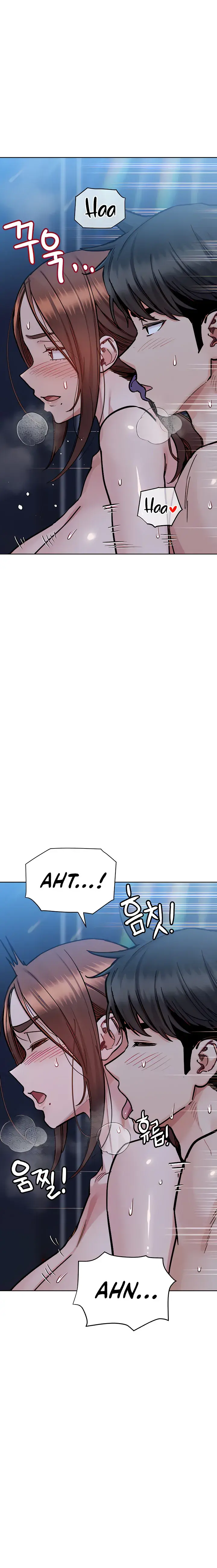 Keep It A Secret From Your Mother Chapter 96 - Page 3