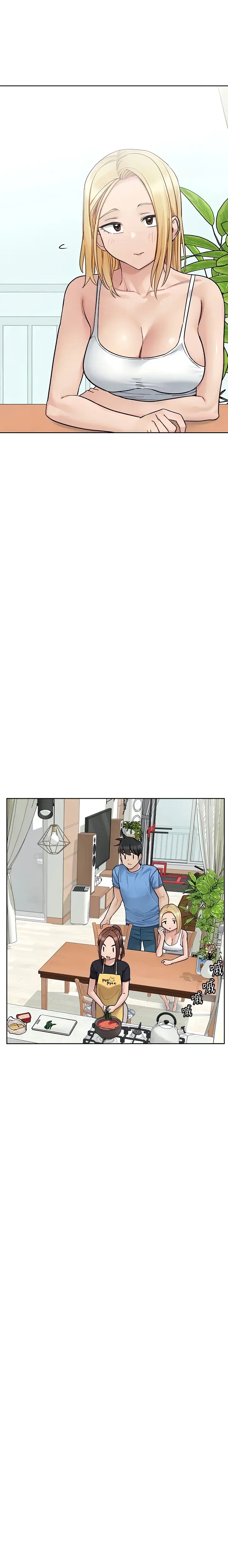 Keep It A Secret From Your Mother Chapter 98 - Page 21
