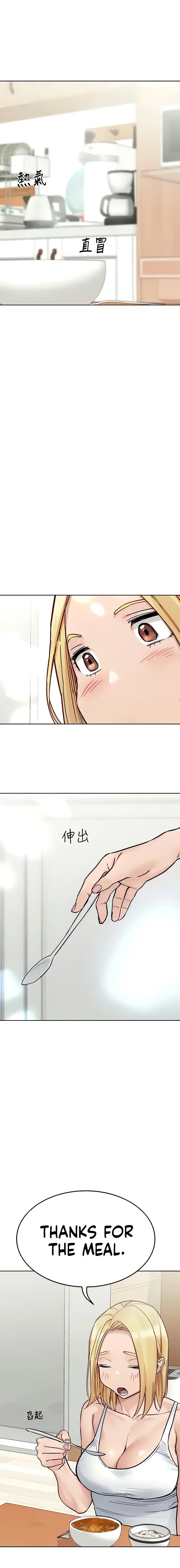 Keep It A Secret From Your Mother Chapter 98 - Page 23