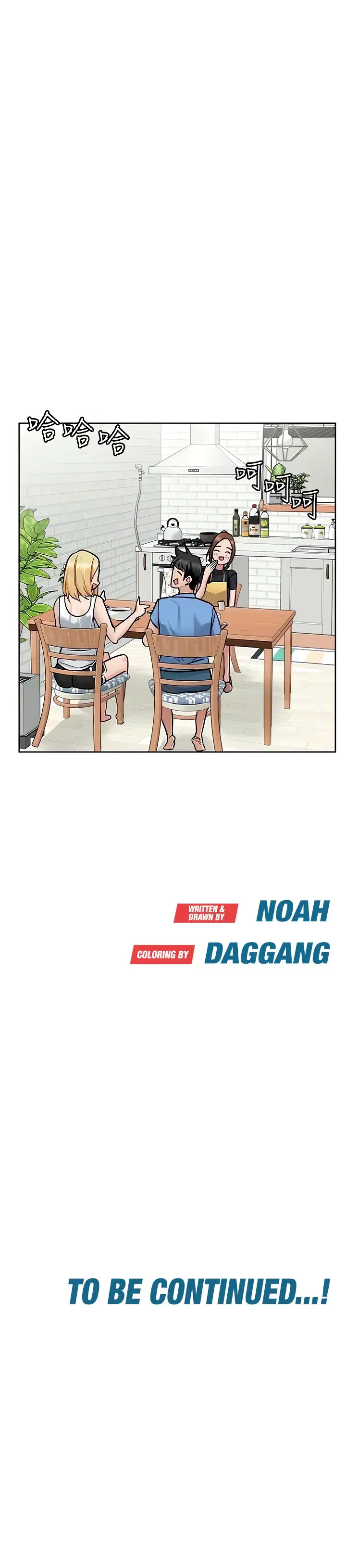 Keep It A Secret From Your Mother Chapter 98 - Page 30