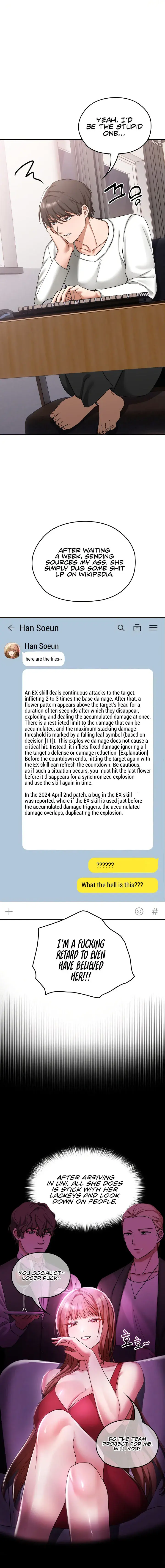Keep It A Secret In School Chapter 1 - Page 20