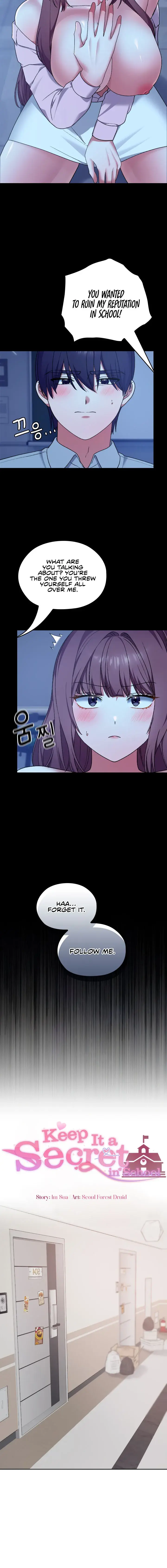 Keep It A Secret In School Chapter 10 - Page 6
