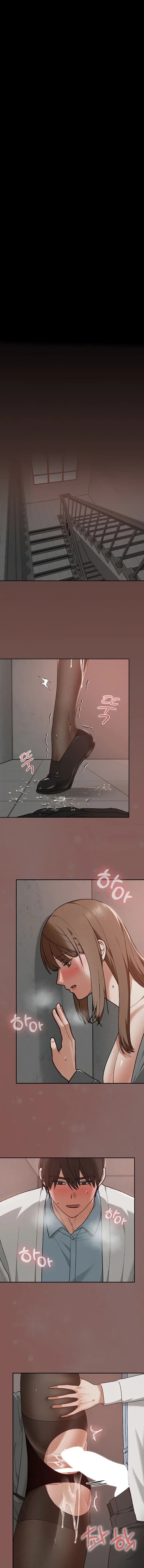 Keep It A Secret In School Chapter 15 - Page 1