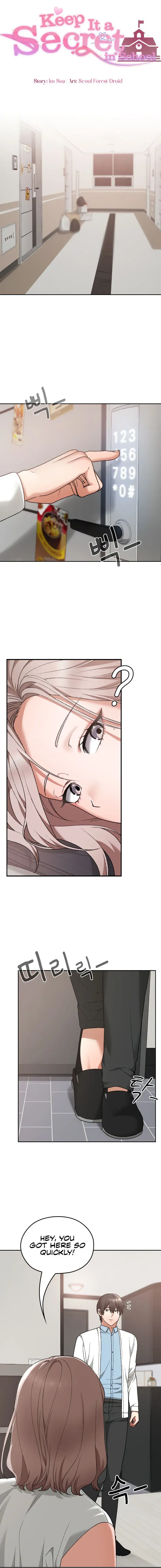 Keep It A Secret In School Chapter 16 - Page 7