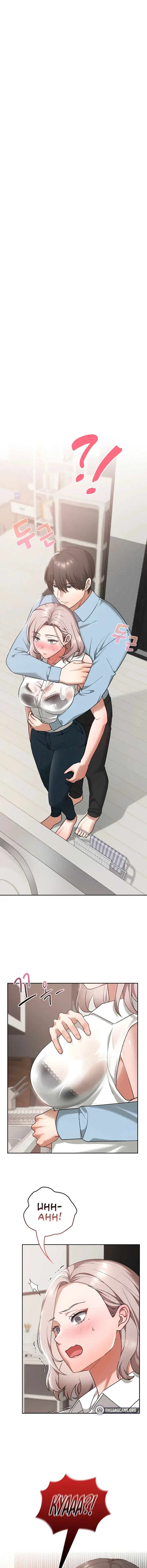 Keep It A Secret In School Chapter 17 - Page 1