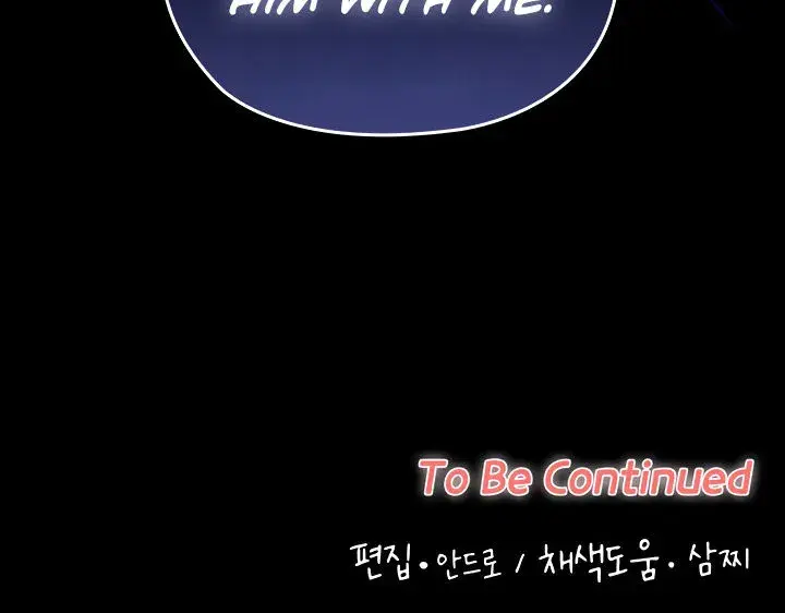 Keep It A Secret In School Chapter 27 - Page 20