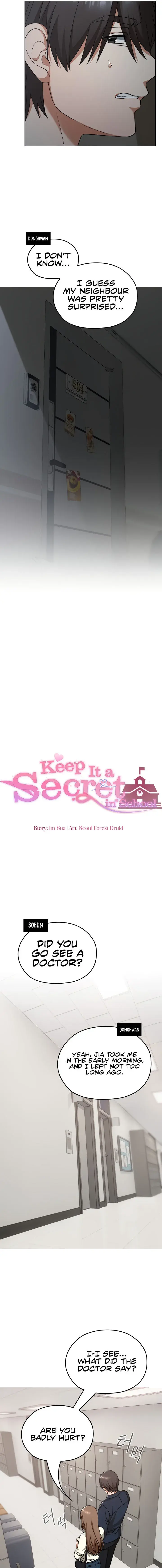 Keep It A Secret In School Chapter 27 - Page 5