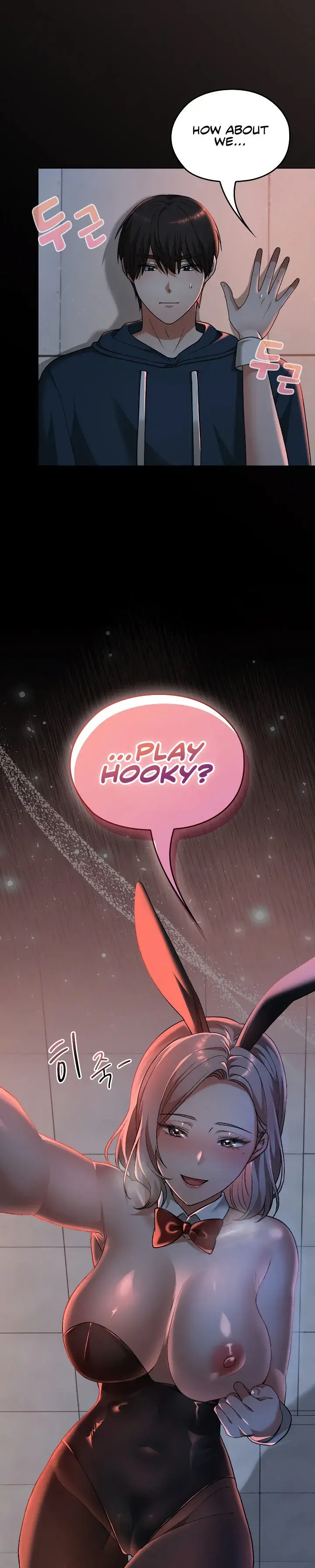 Keep It A Secret In School Chapter 37 - Page 23