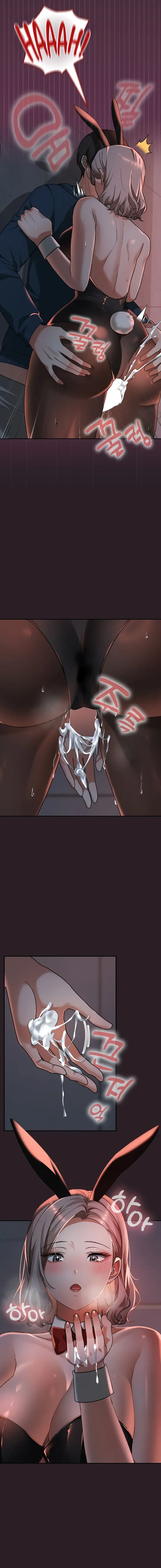 Keep It A Secret In School Chapter 39 - Page 12