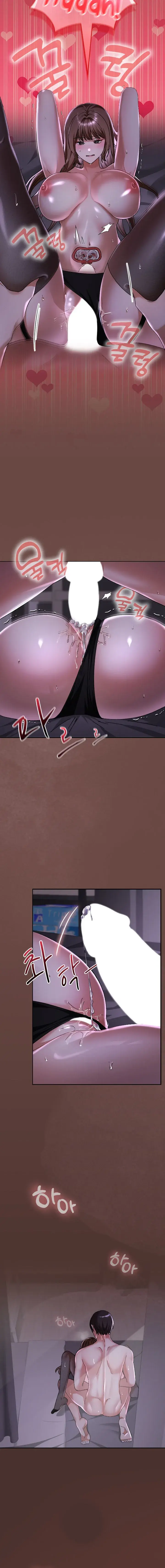 Keep It A Secret In School Chapter 41 - Page 16