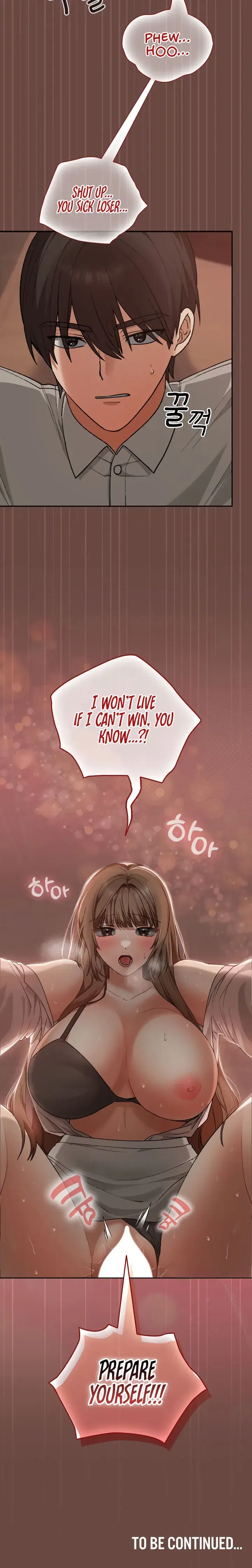Keep It A Secret In School Chapter 7 - Page 16