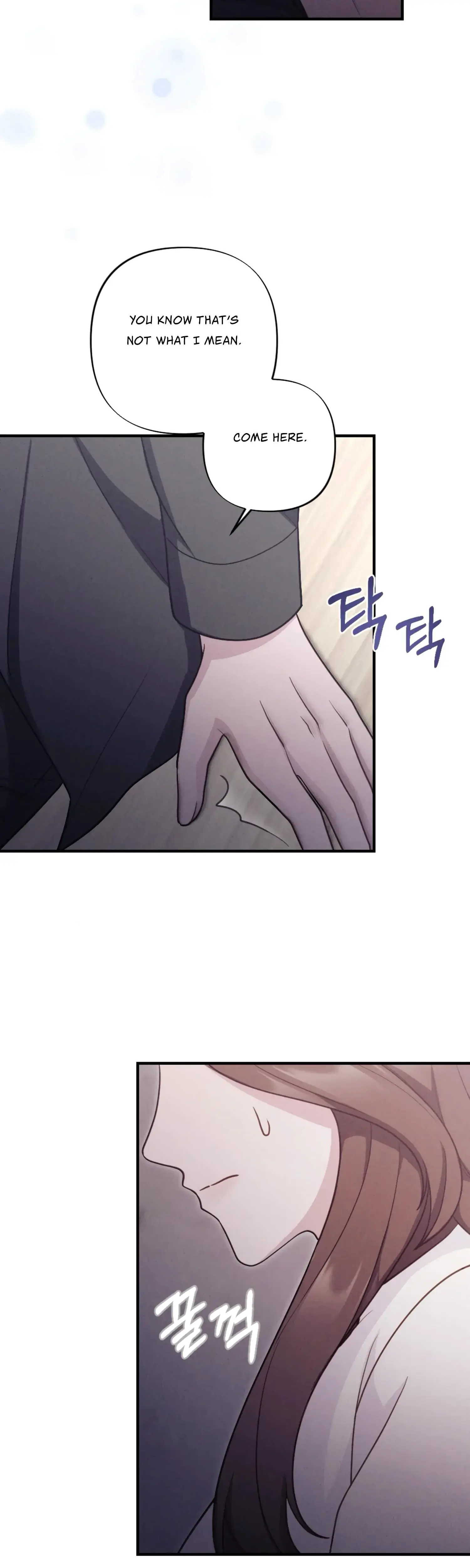 Kept Man Chapter 1 - Page 12