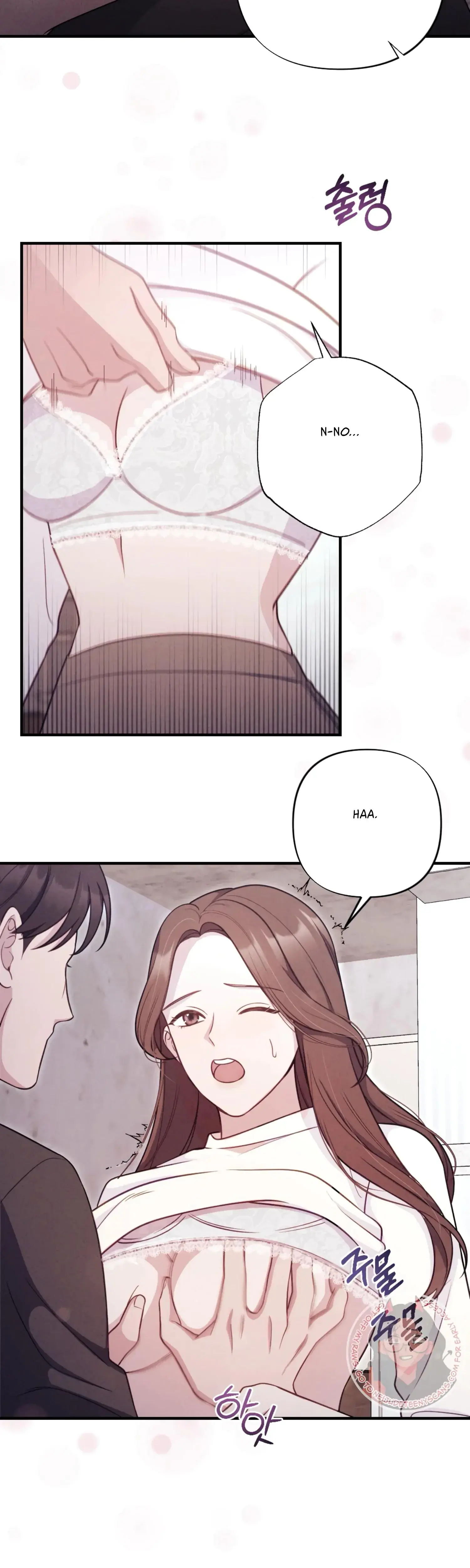 Kept Man Chapter 1 - Page 17