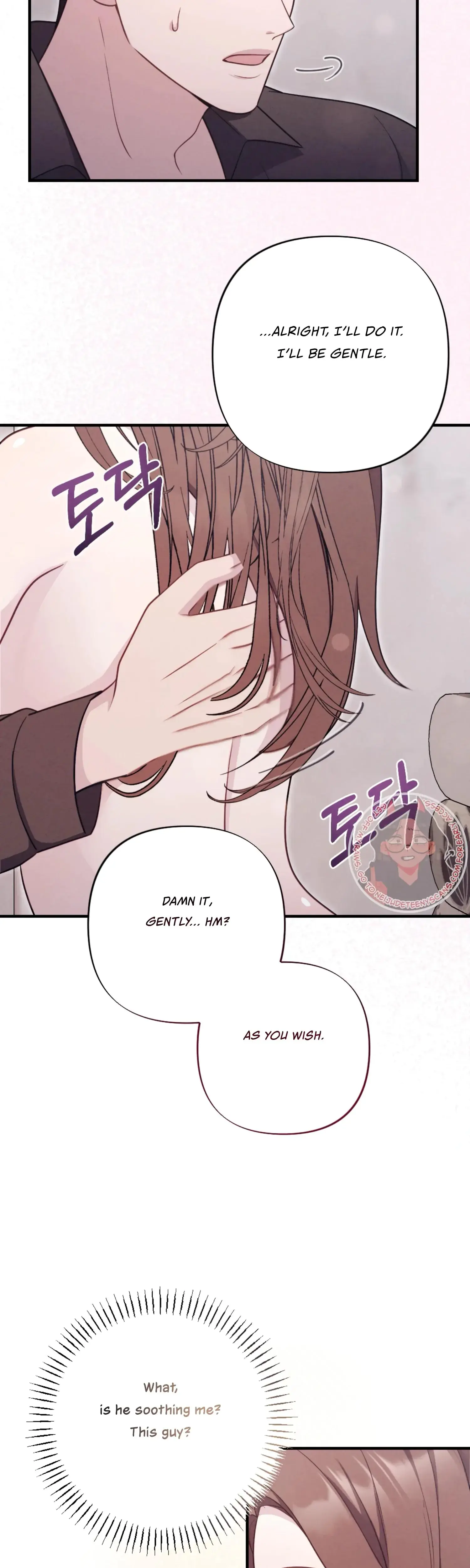 Kept Man Chapter 1 - Page 21